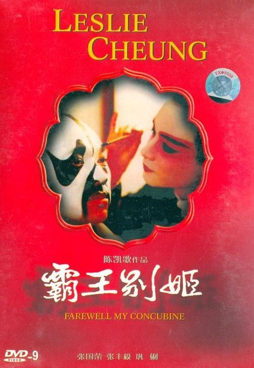 东部大学文凭毕业证怎么制作